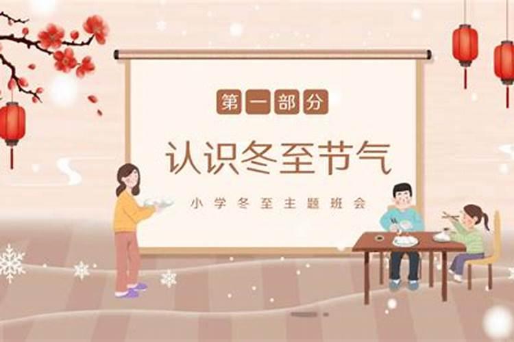鼠兔相冲反而大吉,都说鼠兔相刑。什么意思？
