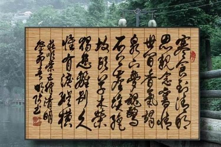 梦见老公的前妻回家了