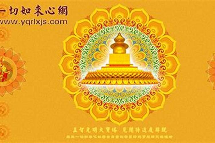 农历腊月是几月？腊月有多少天是不是12月？