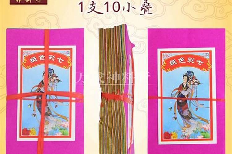 冬至日和夏至日北京日出日落的时间？