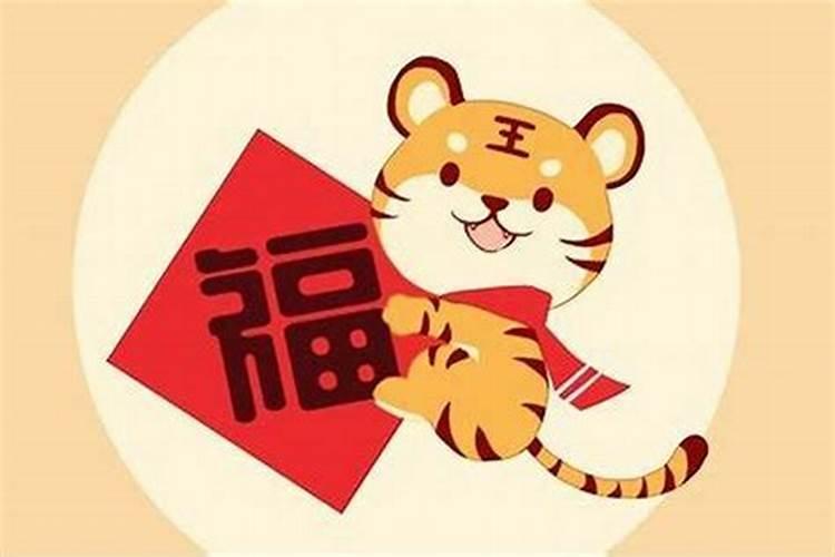 虎年属马人的全年运势 属马人逢虎年