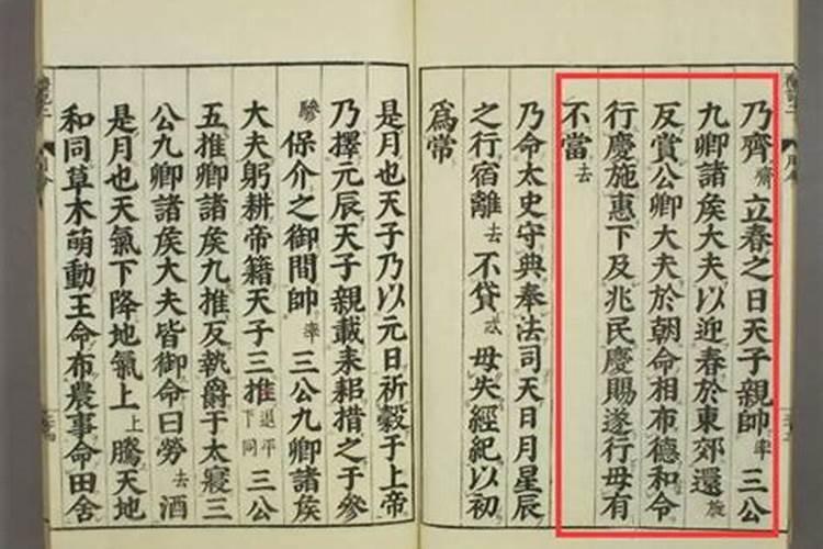 梦见自己身高长高许多的预兆