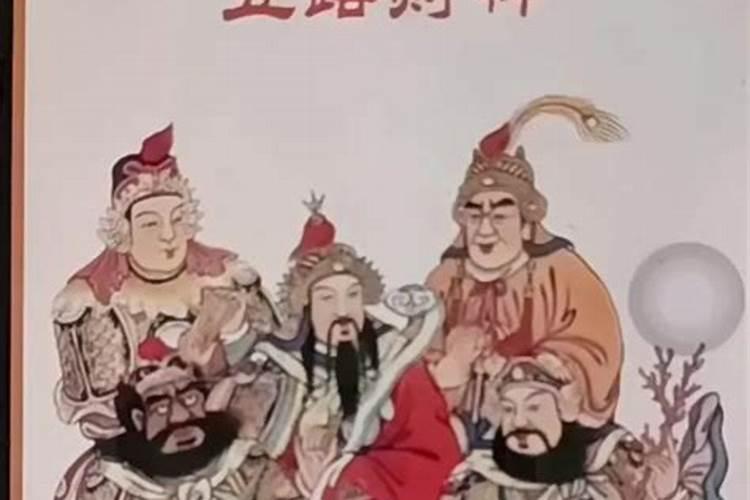 梦见掉眉毛是何预兆 梦见掉眉毛有什么预兆呢
