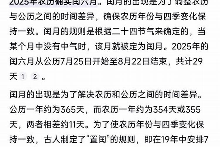 过财神节有什么讲究