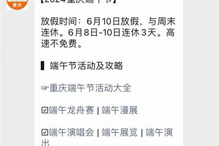 女生红绳戴哪只手合适
