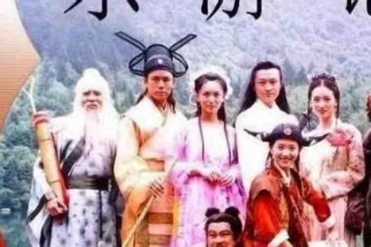 属猴女和什么属相最配