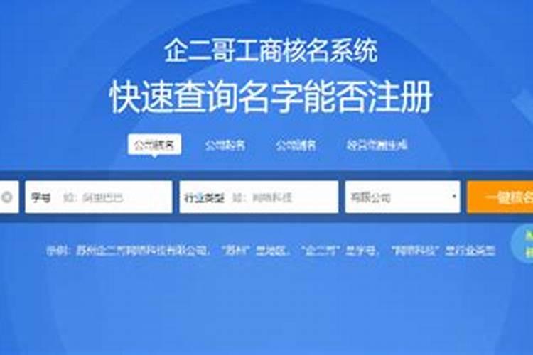 梦见厕所臭味的周公解梦