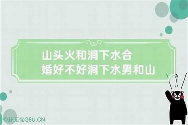 鬼魂怕什么东西什么东西辟邪