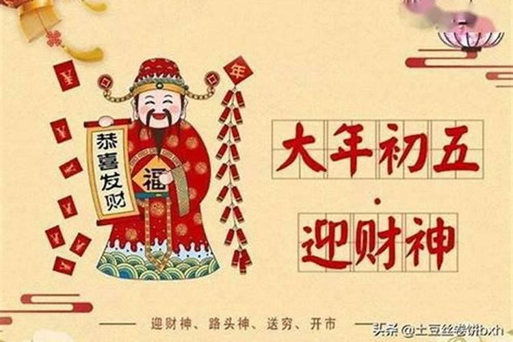 天津金街大铜钱时间