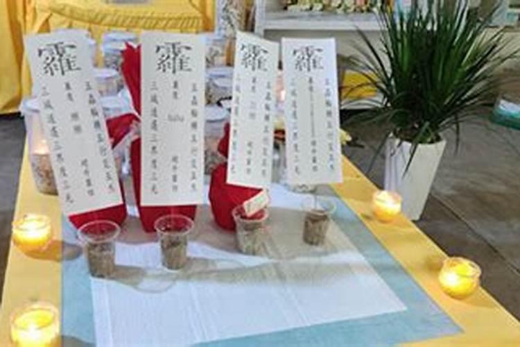 1992年阴历1月18日子时出生是什么命求大师算解