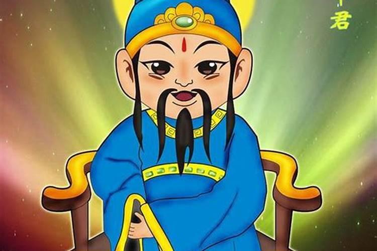 1988年阴历9月初9是什么星座？
