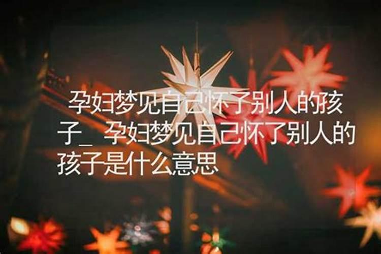 除夕的过节时间
