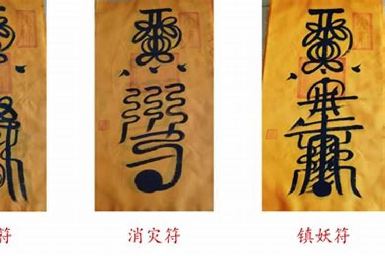 抖音青衣道人靠谱吗