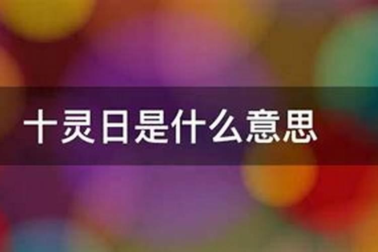 属马和属马的婚姻怎么样 两个属马的结婚合适吗
