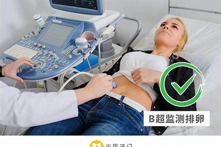 风水知识,如何预防第三者
