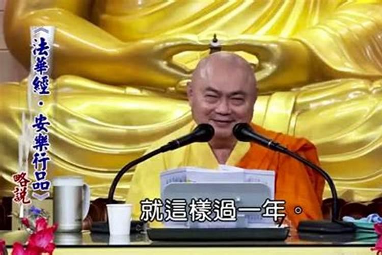 凤眼菩提有几种？买哪种最好？