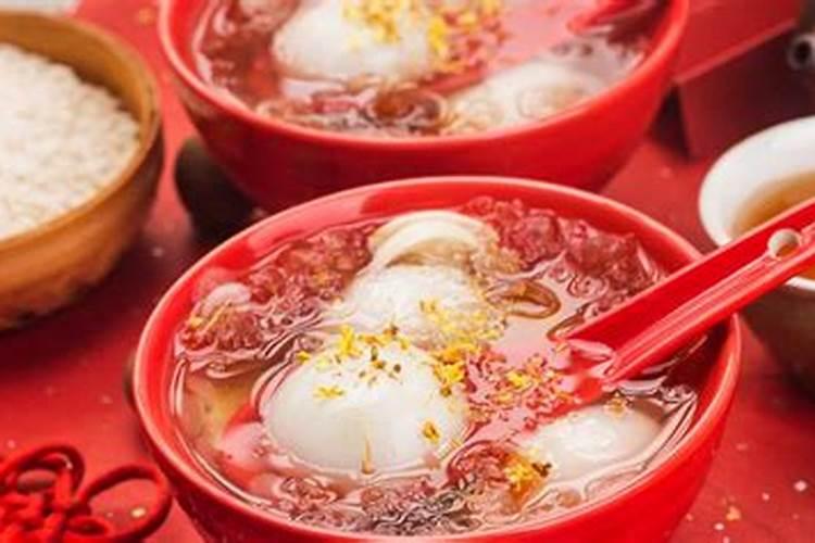 冬至吃汤圆祀祖一碗几个
