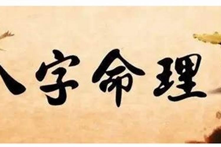 成都市民想要祭祖到哪里去能烧点纸啊？
