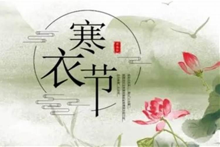 1999年农历5月初2是什么星座？