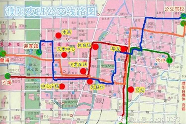 濮阳春节的习俗
