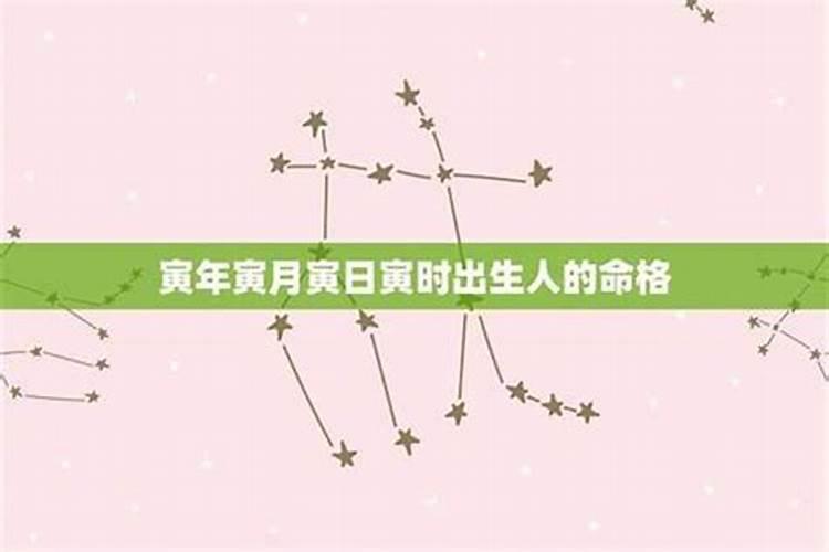 2025属牛的人