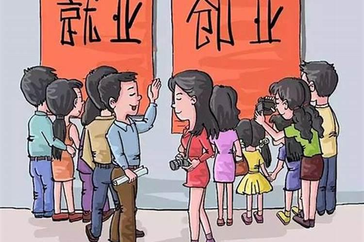2025年小年几月几号