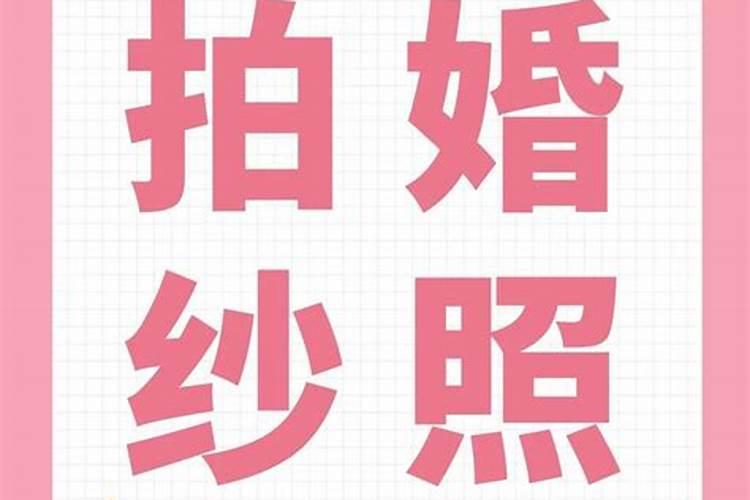 2025年5月26日巨蟹座运势