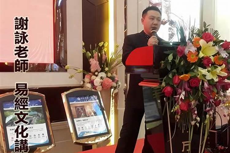 八字天克地冲会发生什么