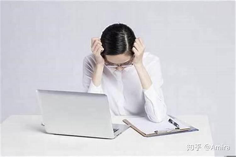 批八字什么意思