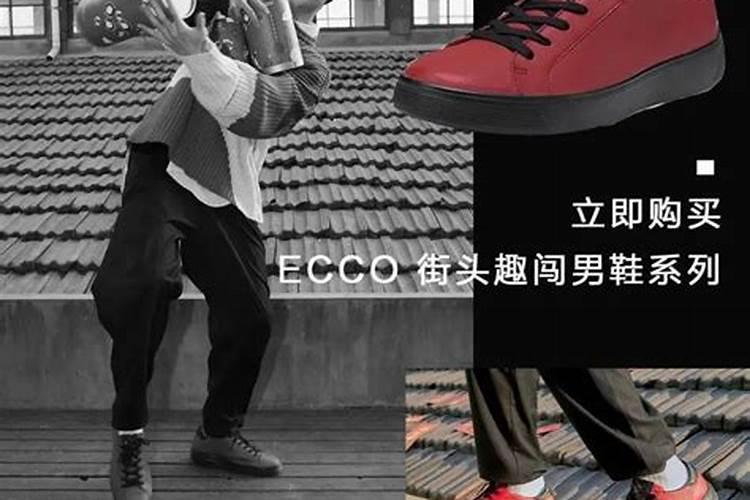 本命年怎样穿搭比较好？