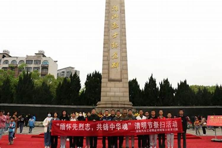 人死了请道士做法有什么用