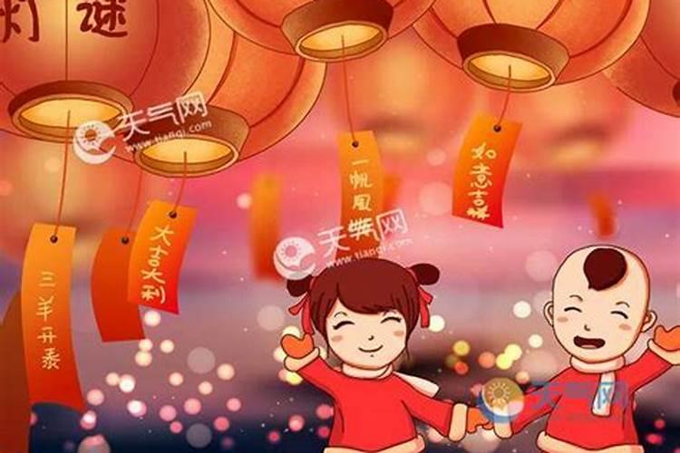 北方小年为啥比南方早一天