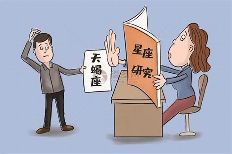 1998年属虎男适合什么工作,98年属虎工作去哪个方向合适