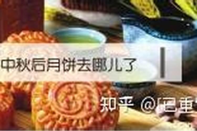 破太岁怎么化解 破太岁如何化解