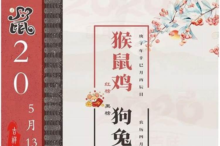梦见和老公很亲密是什么兆头 梦见和老公很亲密含义