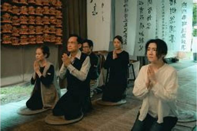 94年属狗女未来十年运势