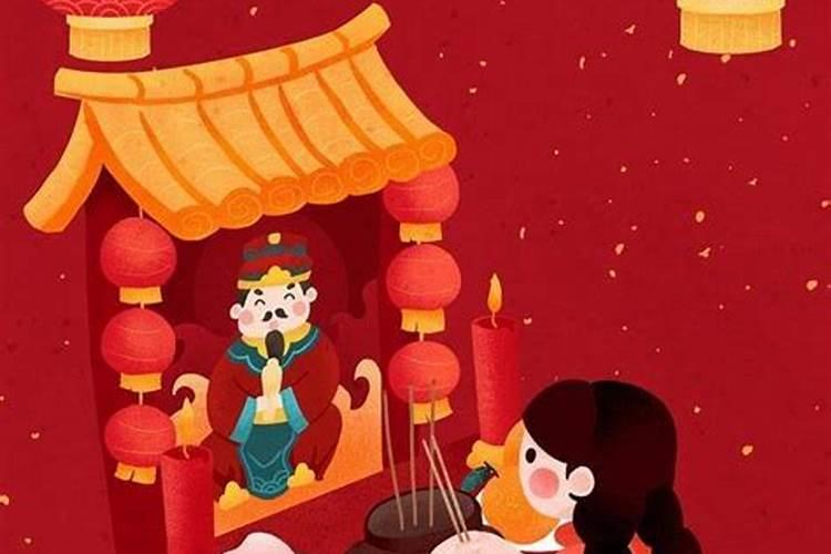 农历正月十五是什么星座？正月十五生的人所属星座