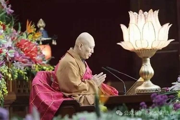 腊月18日属猪的提车好不好？