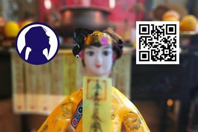 夫妻都犯太岁的后果