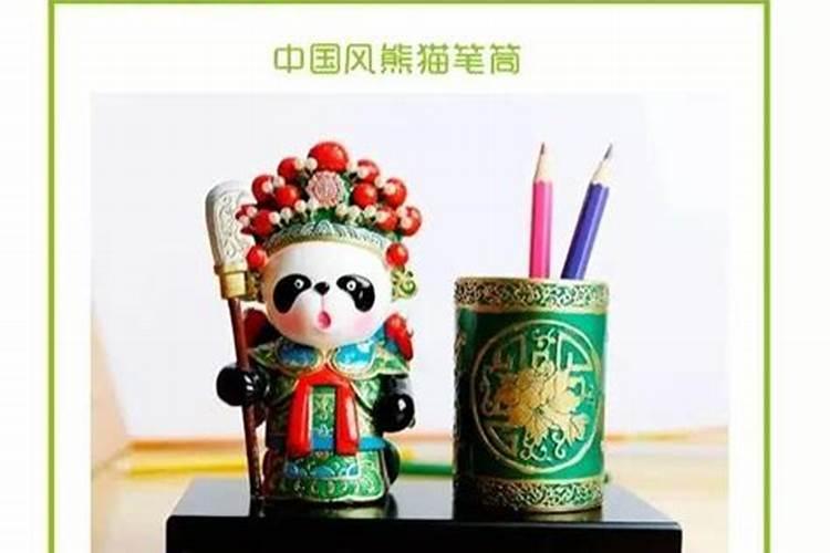 财神节有送莲花盆的吗