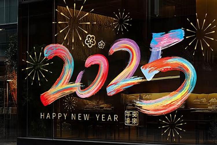 七月半烧纸到坟上烧可以吗 七月半烧纸到坟上烧行吗