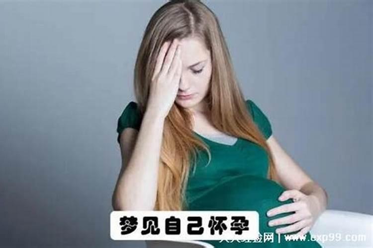 算命的说姻缘不好怎么办
