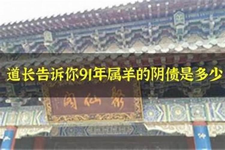 生肖猴女婿与生肖虎丈母娘相冲吗？