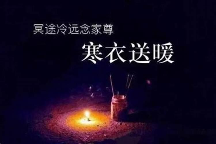 破坏婚姻第三者判几年