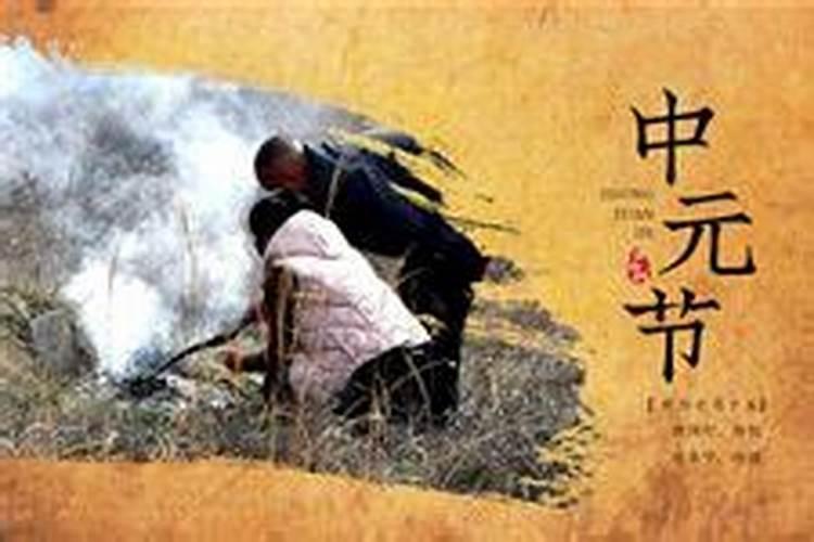 如何知道自己的生辰八字是什么？