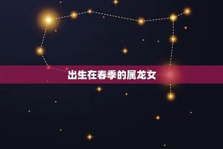 立春民间风俗有哪些