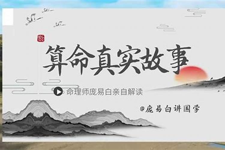 寒衣节几月几日干什么的