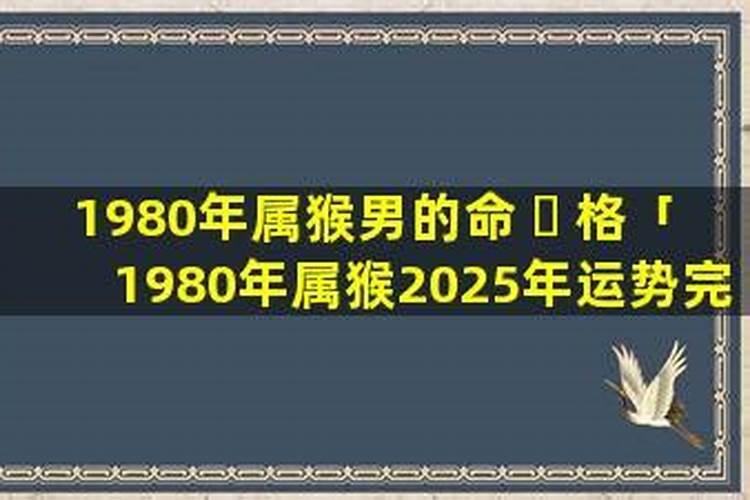 玻璃自爆是预兆发财真的吗玻璃碎了风水代表什么