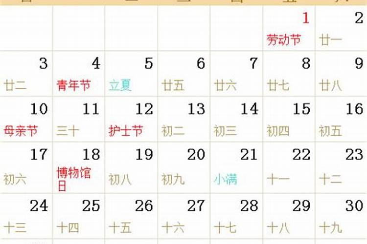 最近很不顺的心情短语运气不好的一句话说说