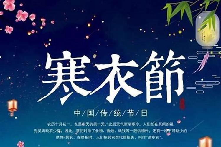 中秋节各地风俗有什么